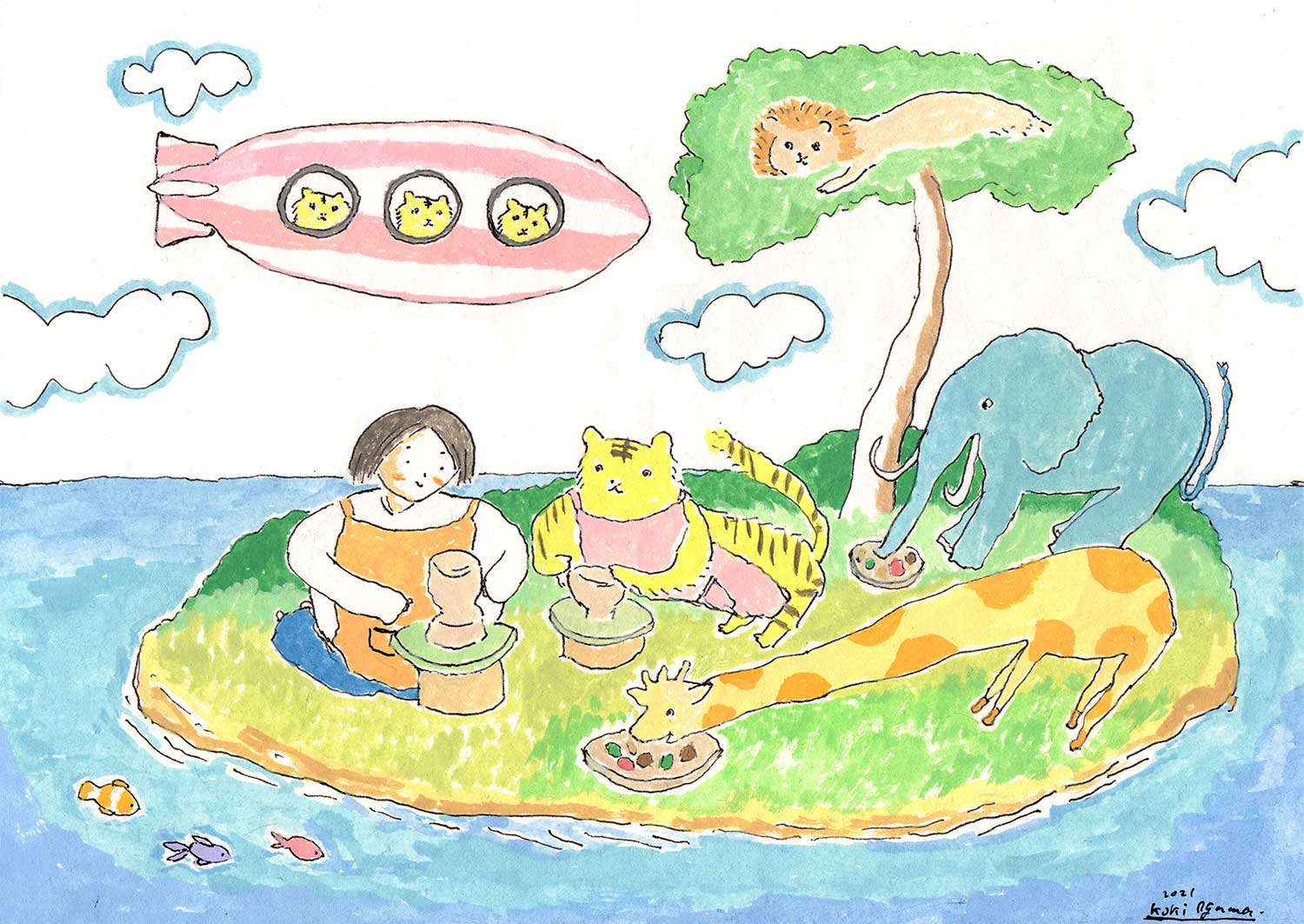 島でトラと陶芸を楽しむ | おぐまこうき Koki Oguma / Illustrator